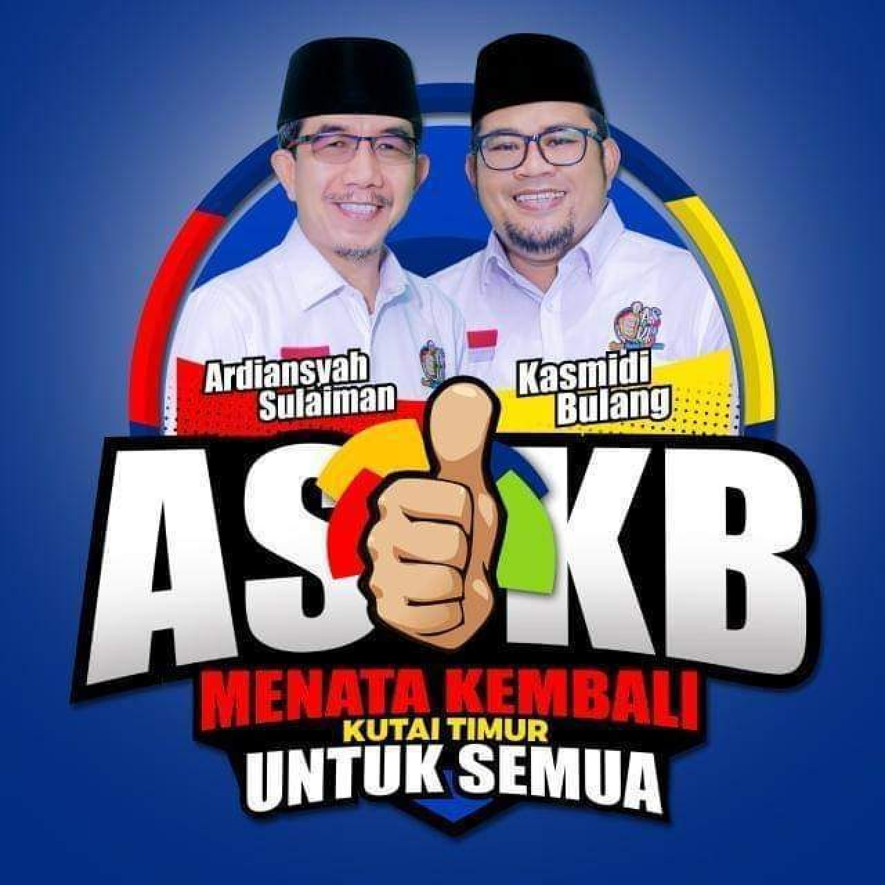 ASKB Siap Hadapi Sidang di MK, Bersyukur Permintaan Dikabulkan Majelis