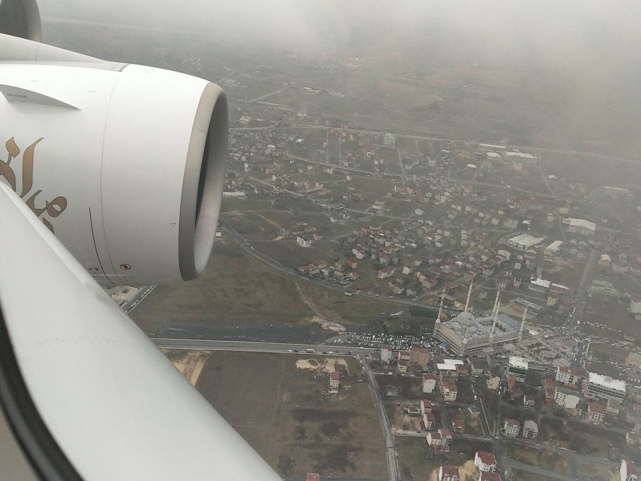 Catatan ke Turki (1) : Emirates Hantar Saya ke Istanbul