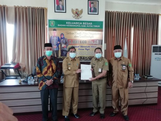 Abdul Kader : Awal Karir Anggota Polsus Kehutanan 